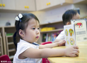 天津啟明星幼稚園 天津啟明星幼稚園