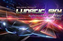 Lunatic Sky Lunatic Sky