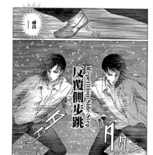 在下坂本，有何貴幹？[佐野菜見創作的日本漫畫]