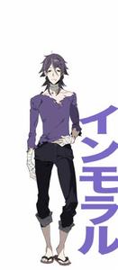 日染芳春 日染芳春