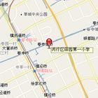 閔行區田園第一國小