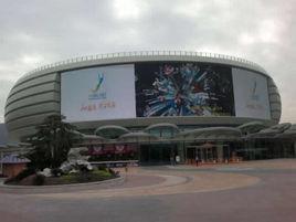 珠海長隆國際馬戲城 珠海長隆國際馬戲城