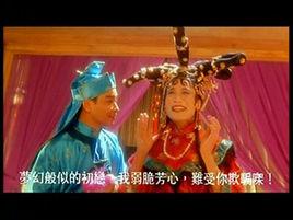 做對相思燕 做對相思燕