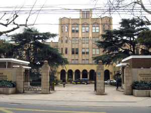 上海中科衡通生物醫學有限公司 上海中科衡通生物醫學有限公司