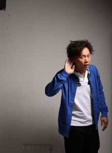 心的距離 心的距離