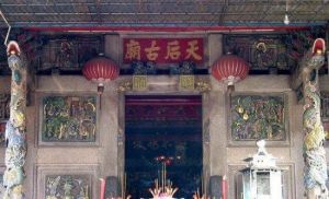 大峰古廟 大峰古廟