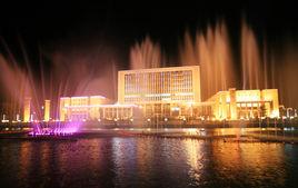 慶雲廣場 慶雲廣場