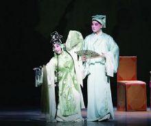 《玉簪記》劇照