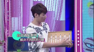 朵瑪蘭雞尾酒面膜