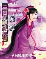 性格女人的個性男友們 性格女人的個性男友們