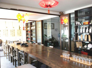 蓮語學堂 蓮語學堂