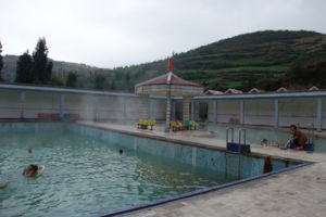 五者溫泉風景區