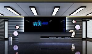 太原清美影視動漫培訓學校