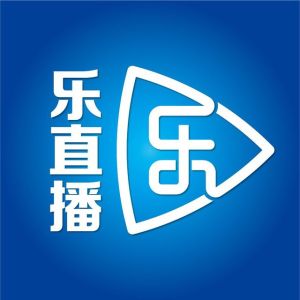 樂直播 樂直播