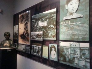 江西革命烈士紀念堂