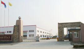 安徽小小神童兒童用品有限公司 安徽小小神童兒童用品有限公司