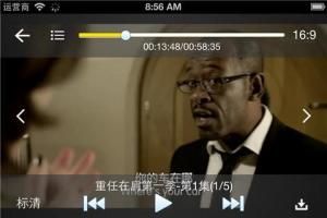 熱播電視劇 熱播電視劇