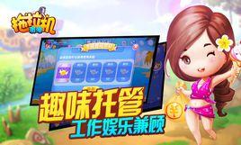 貴港拖拉機 貴港拖拉機