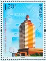 2011-28走向世界（4-4）J