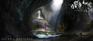 《白髮魔女傳》