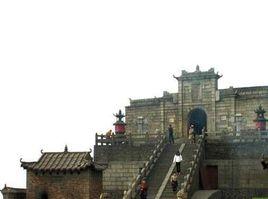 雲南圓通山 雲南圓通山