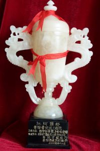 （圖）江河源杯