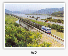 瑞安經濟開發區