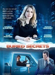 埋葬的秘密 埋葬的秘密
