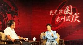 我是建國,我叫國慶 我是建國,我叫國慶