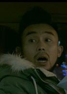 第二次愛你[2015年愛迪生執導電影]