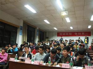 “學雷鋒 樹新風”朗誦比賽