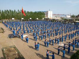 蘆台鎮第一國小 蘆台鎮第一國小