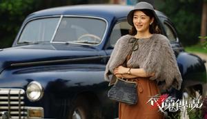 夜魔傳說[2017年喬喬主演哥特暗黑式電影]