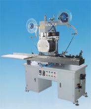 磁條磁卡裱磁機