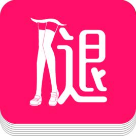 動漫美腿 動漫美腿