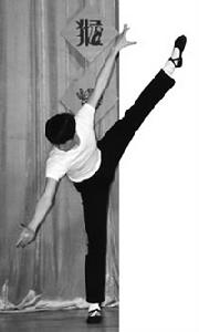 （圖）藝術考試