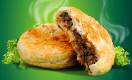 咔達餡餅三里庵店 咔達餡餅三里庵店