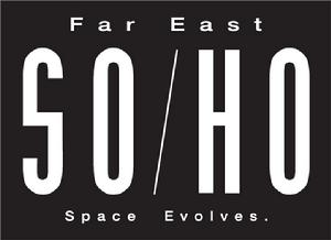 遠東SOHO品牌logo