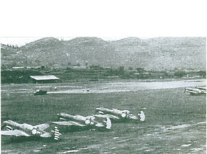 重慶空戰 重慶空戰