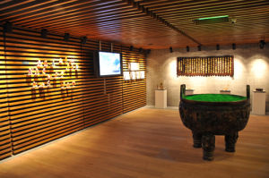 中國文化體驗中心 中國文化體驗中心