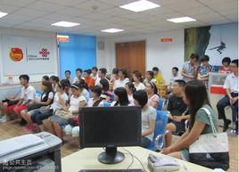 輝騰創業社 輝騰創業社