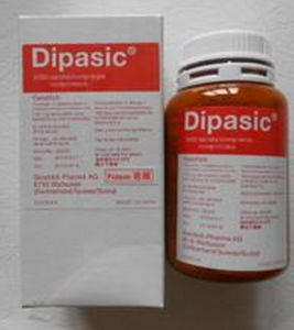 帕司煙肼片 帕司煙肼片