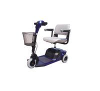 電動攜行車