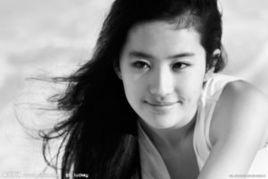 東亞人種 東亞人種