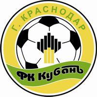 克拉斯諾達爾庫班足球俱樂部