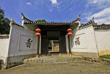 趙世炎[中國共產黨早期領導人]