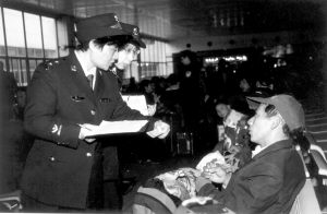 《威警猛龍辣椒妹》