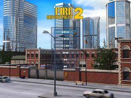 消防第六分隊 消防第六分隊