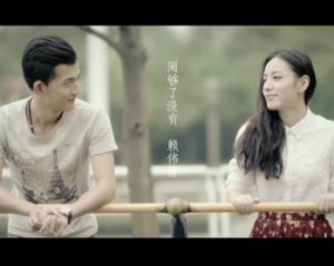 鬧夠了沒有 鬧夠了沒有