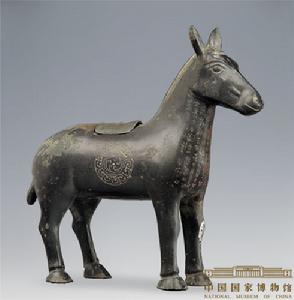 西周盠青銅駒尊 西周盠青銅駒尊